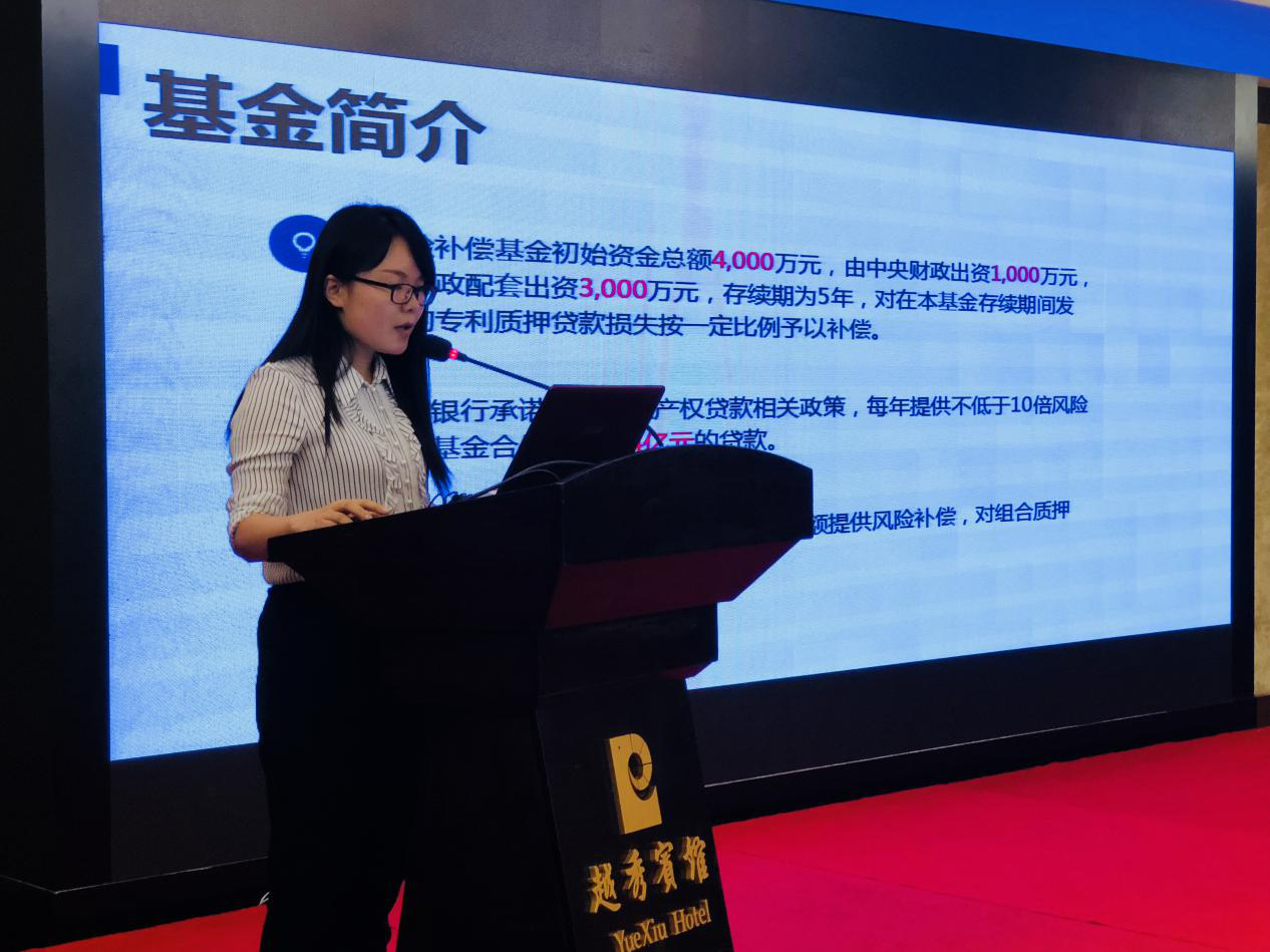 1536304215125027253.png 图片2.png