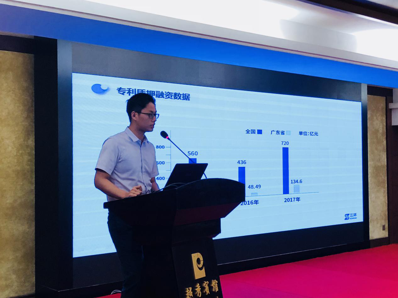 1536304513953042297.png 图片6.png