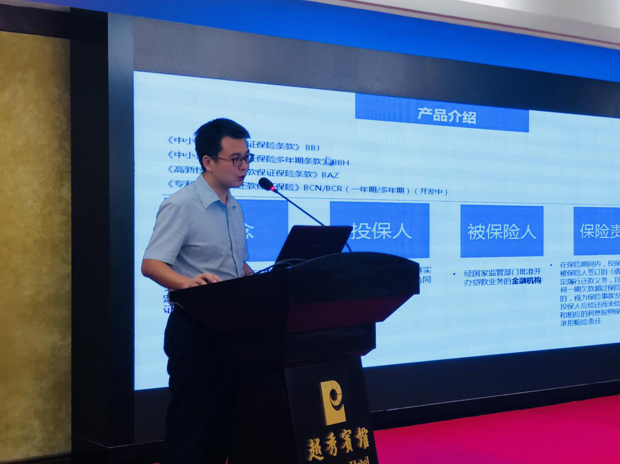 1536304528172090585.png 图片7.png